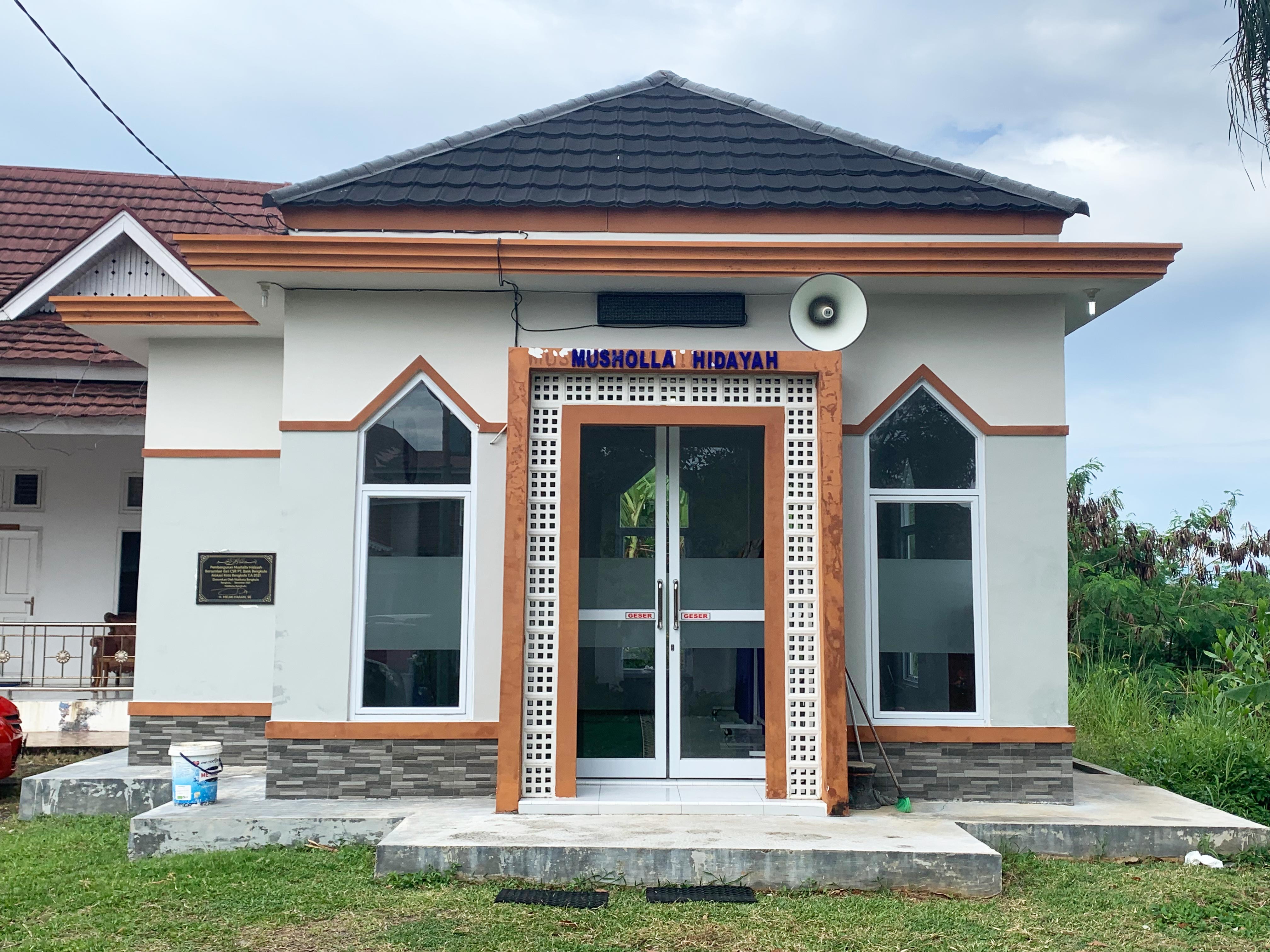 Fasilitas  Lounge MPP Bengkulu