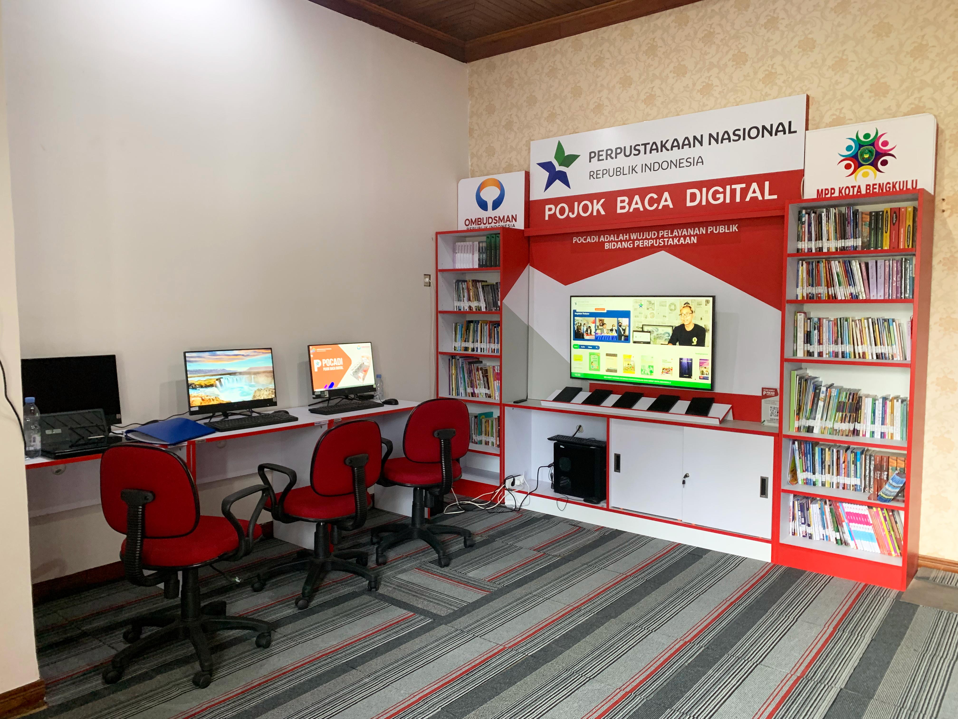 Fasilitas  Lounge MPP Bengkulu